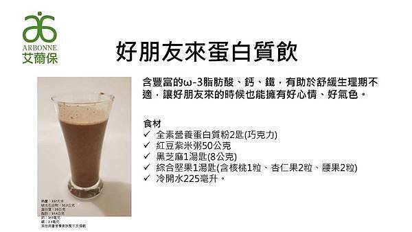 2_頁面_13.jpg