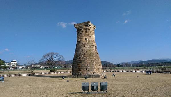 2015-12-04 11.54.47.jpg