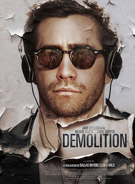 Demolition_Poster.jpg