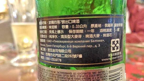 P_20160429_191659.jpg