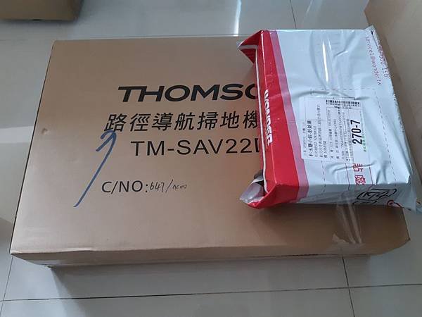 THOMSON 第三代路徑導航掃地機器人 TM-SAV22D