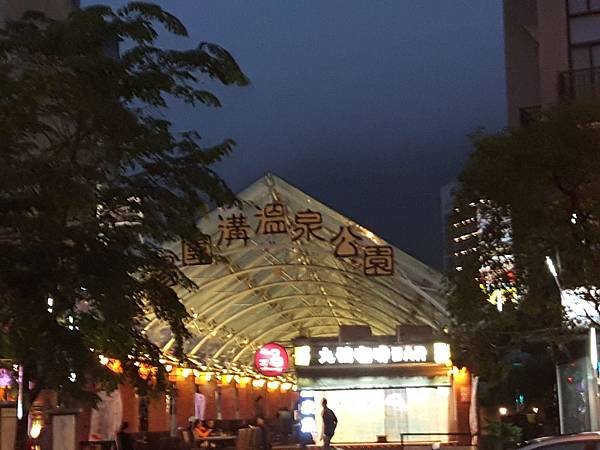 草嶺古道_181123_0051.jpg