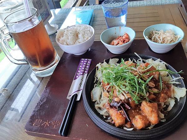 《新北市新店區》和美山步道~從南側入口(美之城) 至北側入口