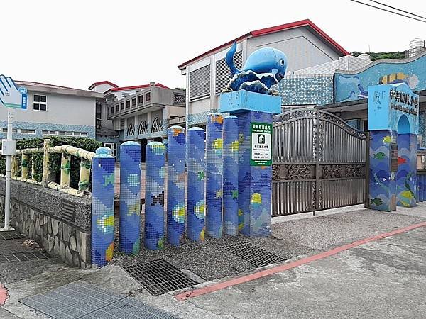 20190415 雙溪老街 卯澳漁村 龍洞灣步道_190415_0010.jpg