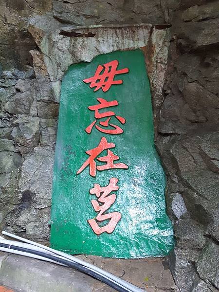 《金門縣》1   金城鎮景點~重溫金門的人文與風情