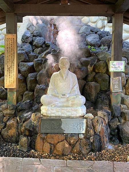 《北海道》3  道南地區~定山源泉公園、北海道神宮、大通公園