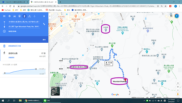 螢幕擷取畫面 (348).png