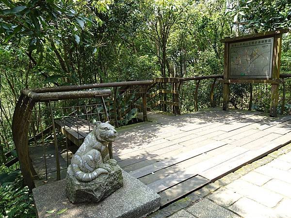 《台北市》幽靜的虎山溪步道~虎山環狀步道2， 半日漫慢遊(更