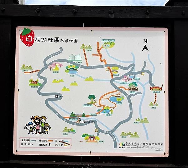 《台北市》內湖~龍船岩步道，離市區近又能滿足刺激感的步道