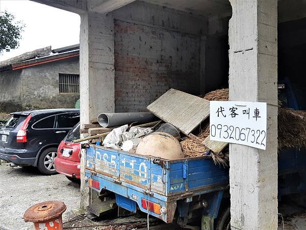 《新北市》貢寮區~桃源谷步道(內寮線)、東北角一日遊