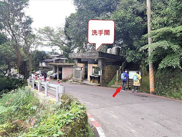 《新北市》貢寮區~桃源谷步道(內寮線)、東北角一日遊