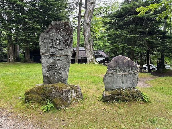 《日本》輕井澤自由行