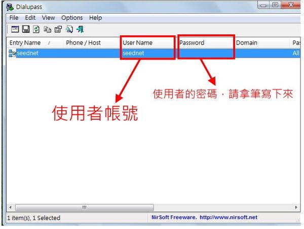 adsl-02.jpg