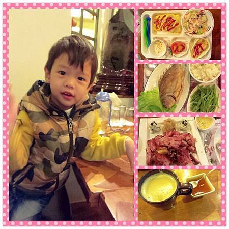 PhotoGrid_1392389080574