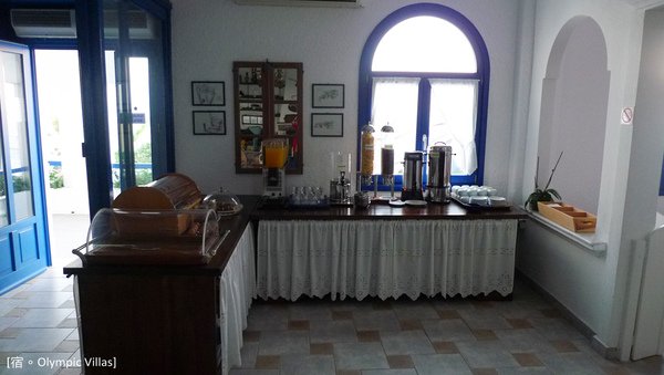 P1200917.JPG