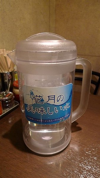 P1120199.JPG
