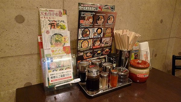 P1120200.JPG