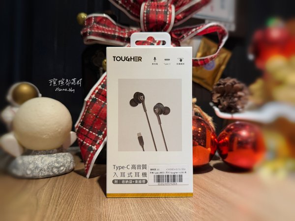 【生活好物】送禮自用都超適合的TOUGHER Type-C 