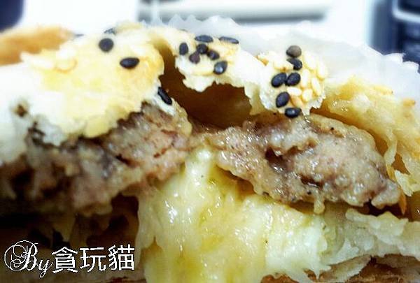 黃家楜椒餅