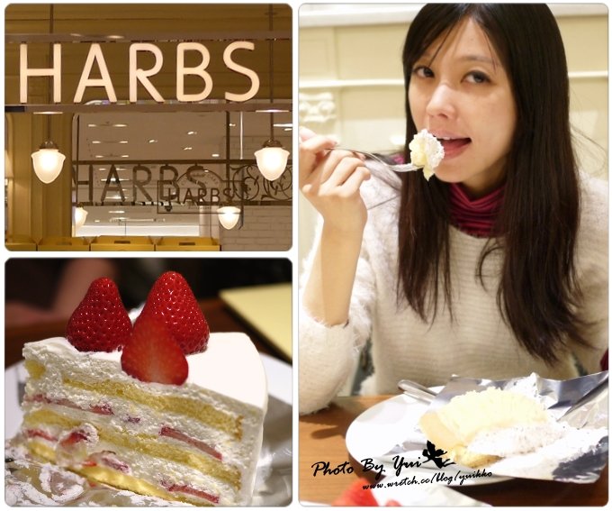 harbs_01