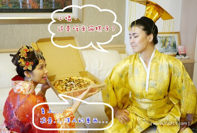 蘭陵王鄭兒昏君_27.jpg