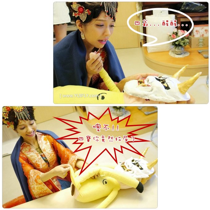蘭陵王鄭兒昏君_28.jpg