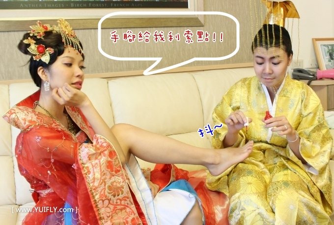 蘭陵王鄭兒昏君_29.jpg