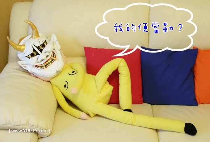 蘭陵王鄭兒昏君_30.jpg