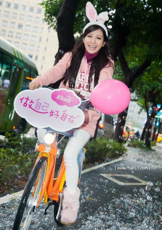 好自在倪安東_20.jpg