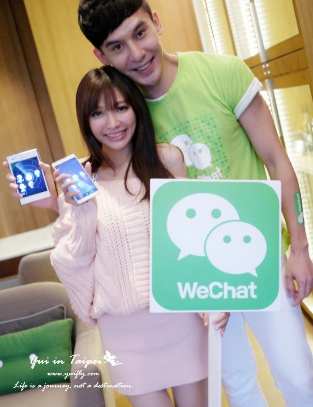 wechat_01.jpg