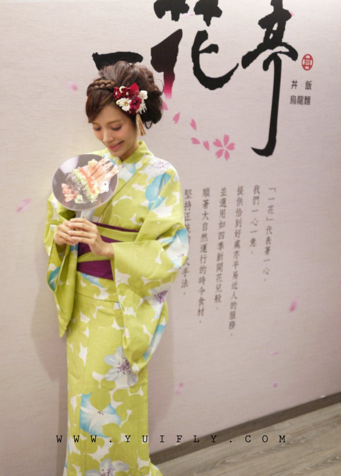 一花亭_13.jpg