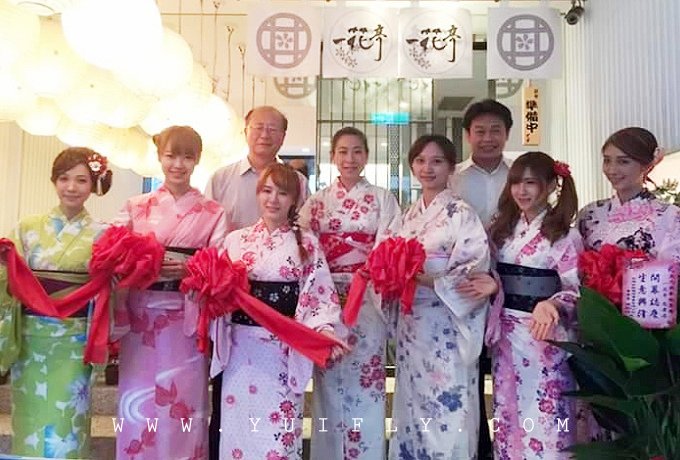 一花亭_16.jpg