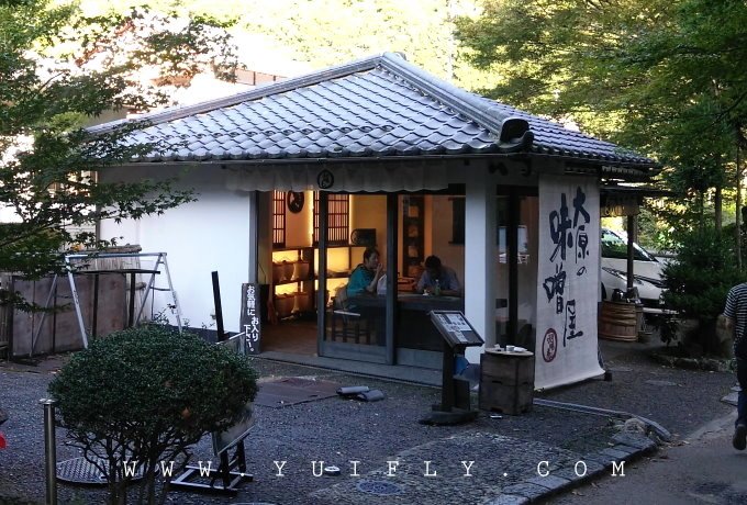 大原之里_20.jpg
