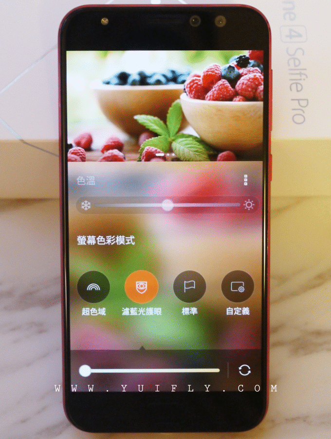 ASUS_ZenFone_SelfiePro_36.gif