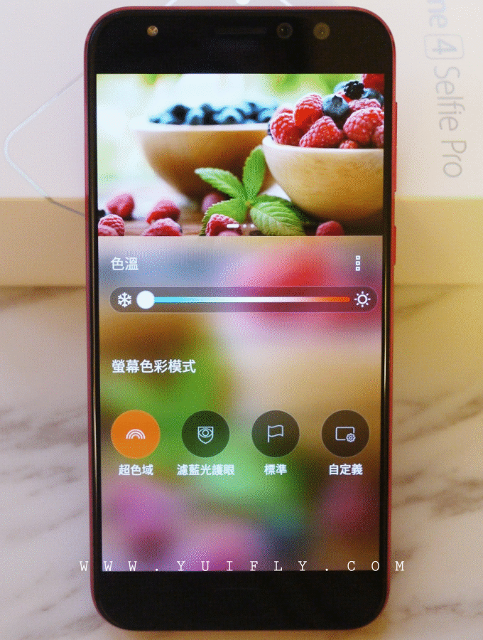 ASUS_ZenFone_SelfiePro_37.gif