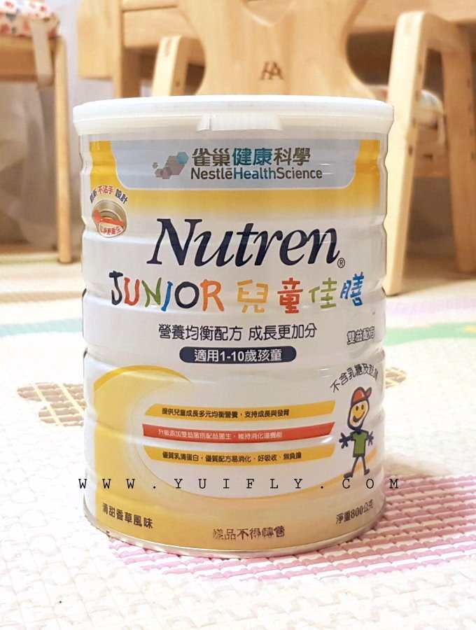 雀巢兒童佳膳_04.jpg