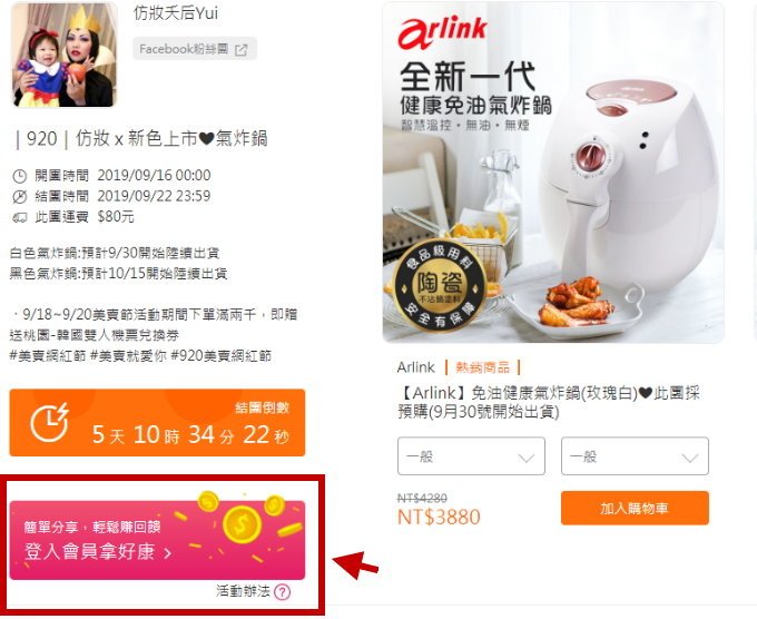 arlink_31.jpg
