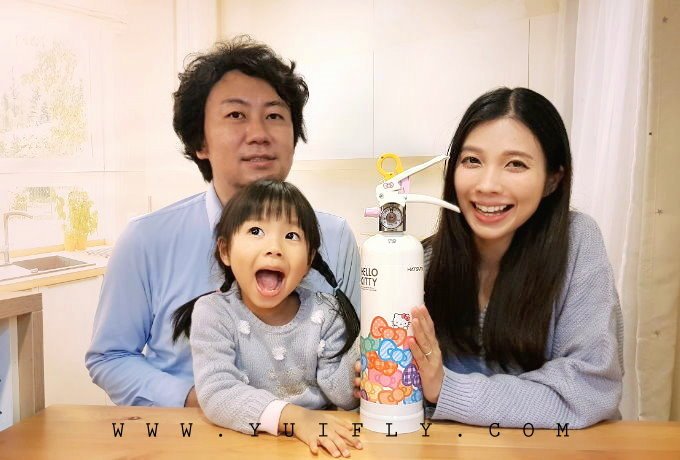 kitty滅火器_18.jpg