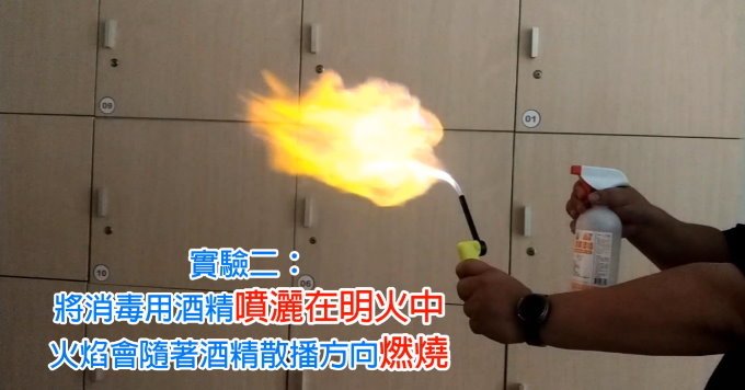 kitty滅火器_23.jpg