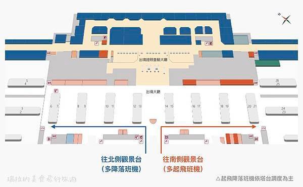 桃機觀景台位置平面圖