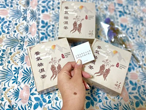 LINE_ALBUM_養生茶_220711_3.jpg