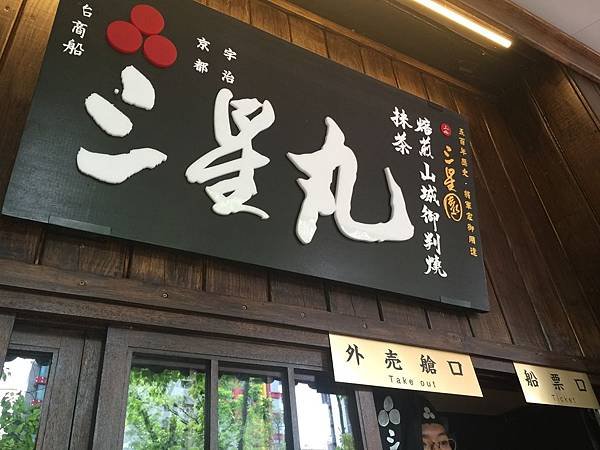 IMG_4037.jpg