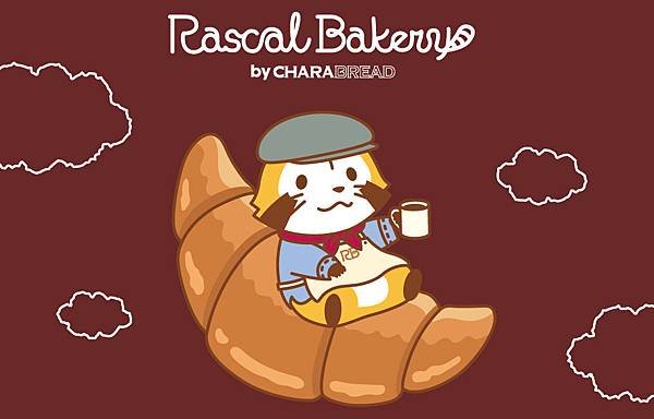 rascal_bakery_img.jpg