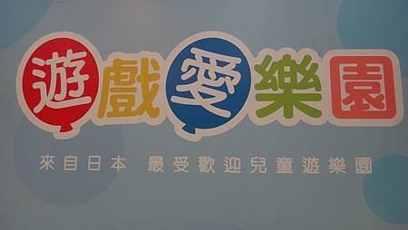 DSC03614