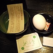 P1040836.JPG