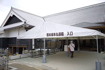 P1040053.JPG