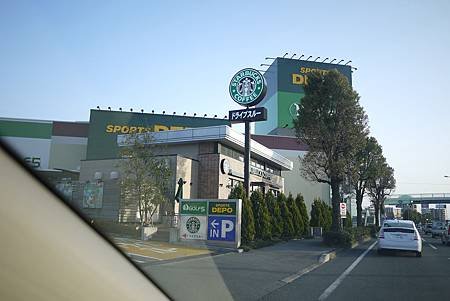 P1040076.JPG