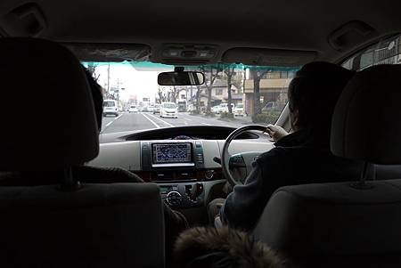 公公開車