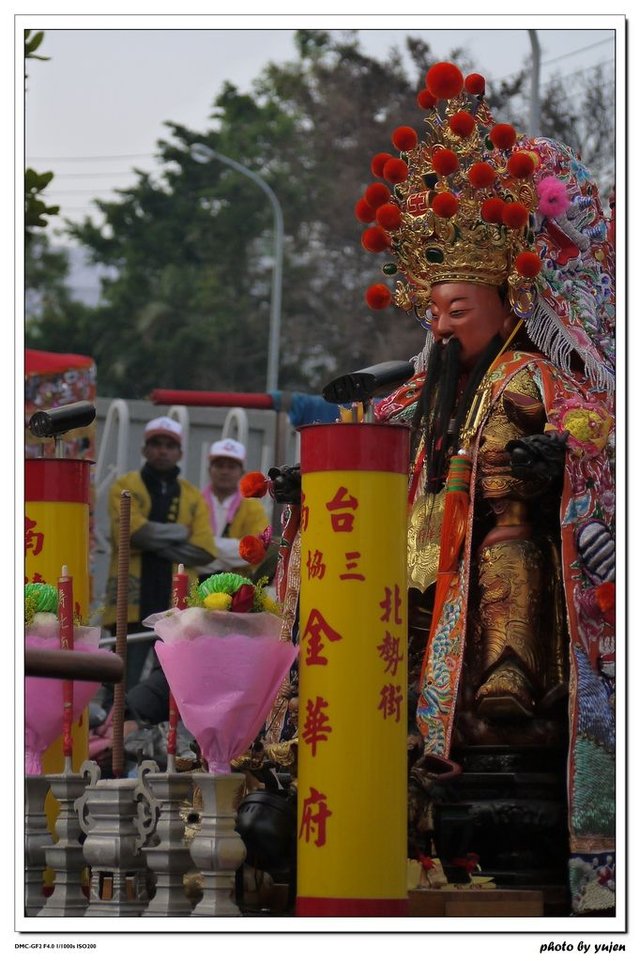 08李府千歲