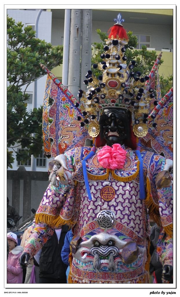 17黑旗將軍